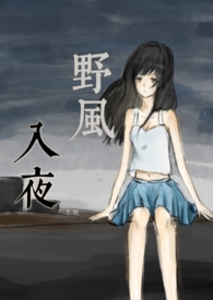 春风雨（纯百）