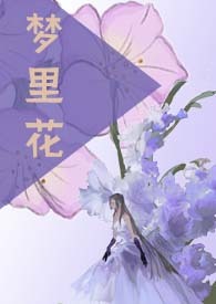 破罐子破摔