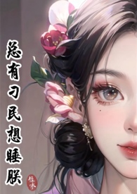 黑沉香