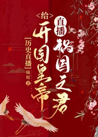只想要你的保护而已