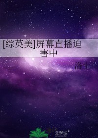 ［海贼王］为了赚钱我被迫下海（nph）