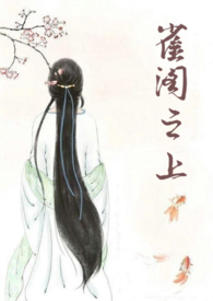 [排球少年同人] 及川弟弟的恐同症今天治好了吗