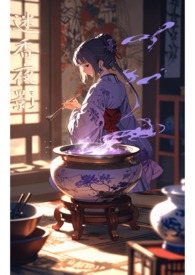 [综英美] 不想路过异世界
