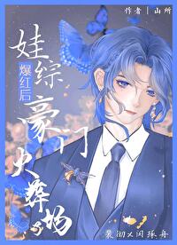 苦昼【NPH】