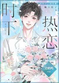 薄荷绿（父女，强制，H）