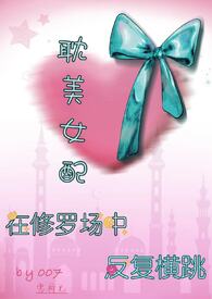 縱情