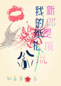 黑月光靠骗心苟命（古言np）