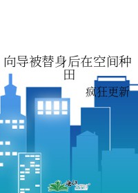 欲海折竹