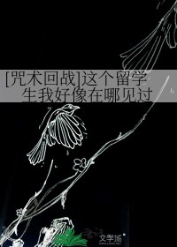 静海旖旎（校园高H）