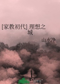 变态强制爱短篇合集