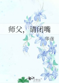 小兔狲原来是向导