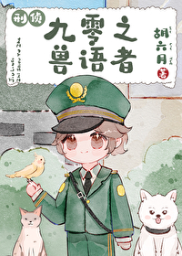 [历史同人] 开局给秦始皇讲秦国历史