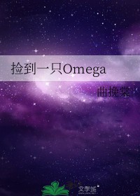 [山河令同人] 师父，请闭嘴