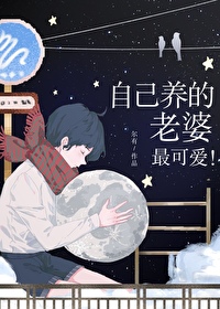 [家教同人] 里包恩想要和我复合