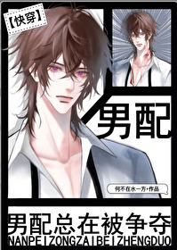 [网王同人] 魔法少年仁王君