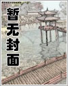 魔性美人