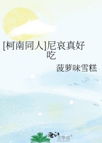 秋潮（校园1v1）