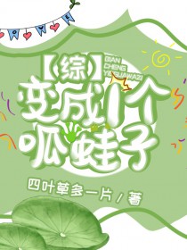 全球神袛：奖励百倍