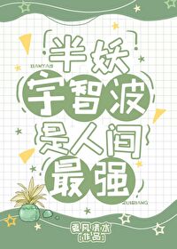武动星空