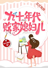 召唤玩家，全民修仙