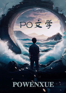 天造地设（公路，1v1）