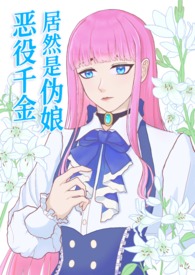 薄荷绿（父女，H）