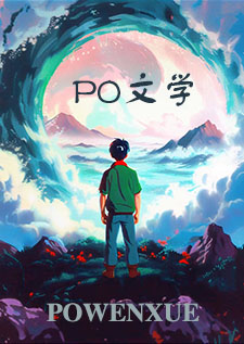 皆其靡也（剧情nph）