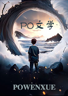 同班同学好像想上我(简)