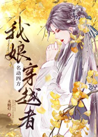 [海乙]笼中鸟
