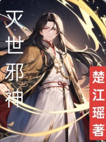 诱他深入