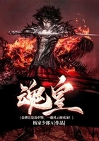 早安，野兽老公