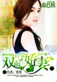 父皇去哪儿