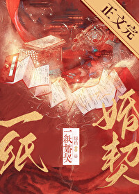 （名柯同人）乌鸦折叠