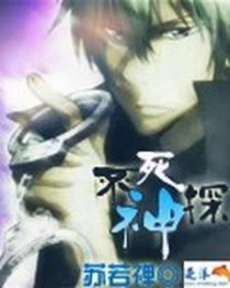 烈吻私欲，我让校霸陷入热恋