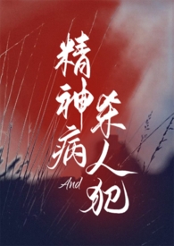 烧不尽（1v1）