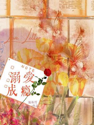 幸福家庭（母子哨向 1v2）
