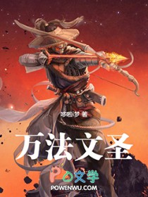安非他命（ 1V1 黑道）