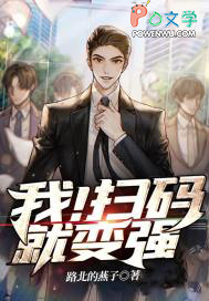 闻春声