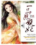 照亮我