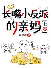 万法文圣