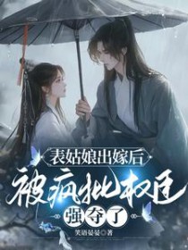 他的羽毛使用法