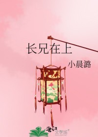 总裁只婚不爱：天价弃妻