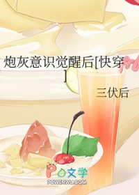 風月录