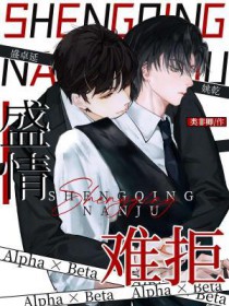 【崩铁乙女】总合集