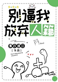 双选题（1v2，兄弟盖饭H）