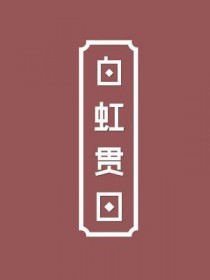 家规