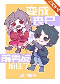 盛情难拒
