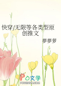 别逼我放弃人籍