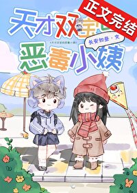 钱充好了，几点开播？