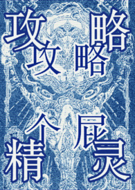 仙女座星系
